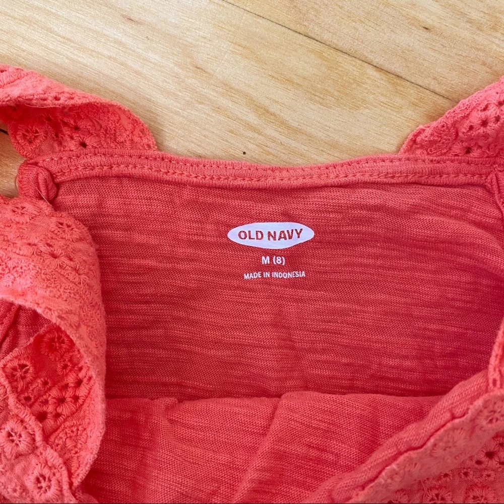 Old Navy Tank - Size M/8
